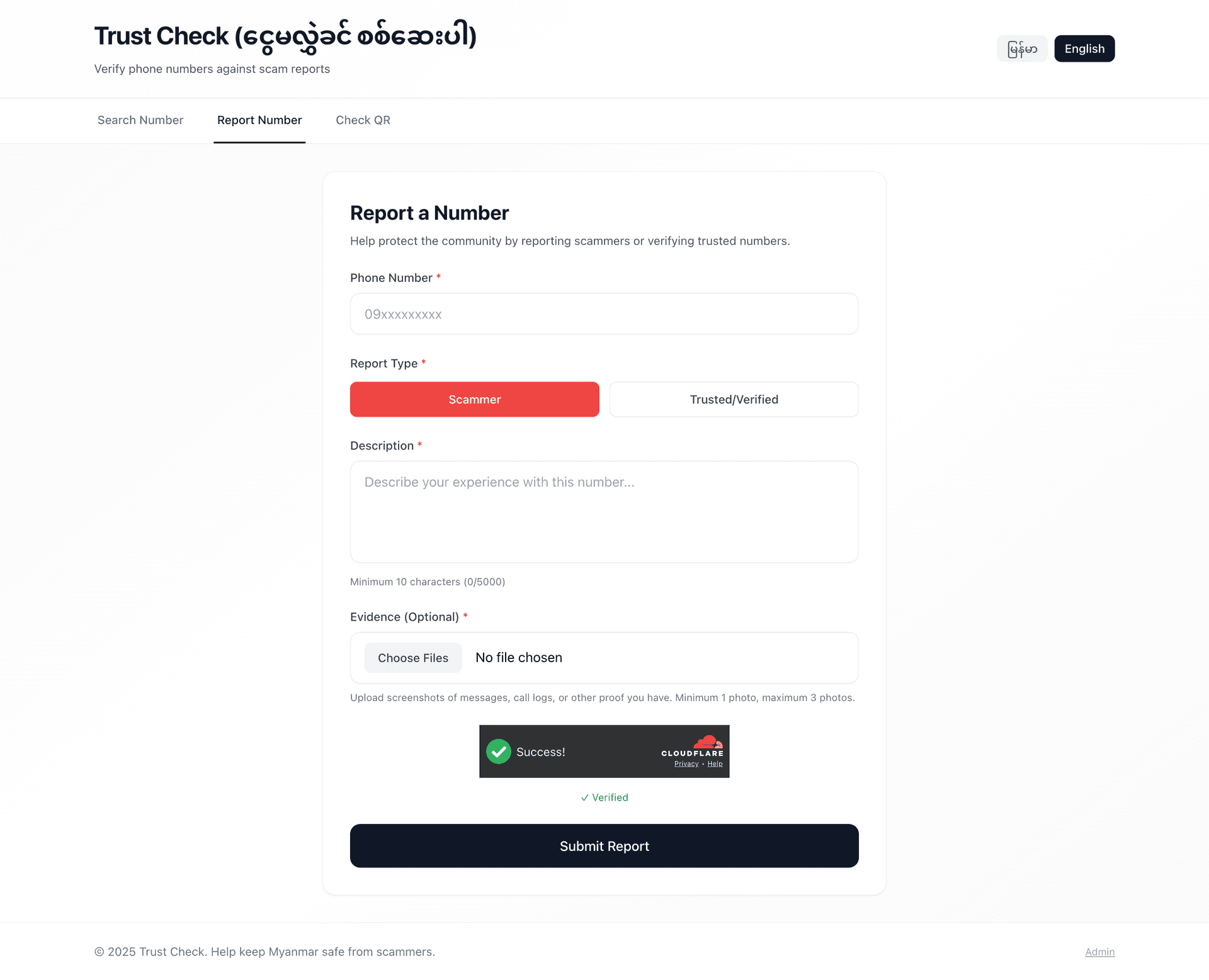 Trust Check preview